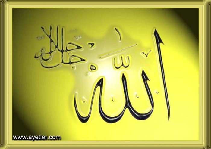 Allah yazılı resimler