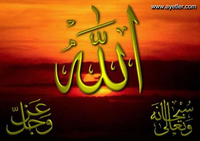 Allah yazılı resimler
