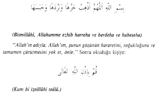 Arabada Nazardan korunmak için dua