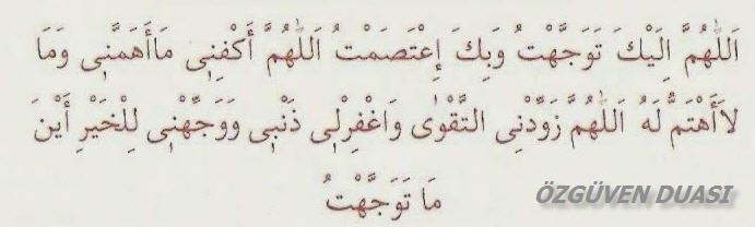 Özgüven için Dua