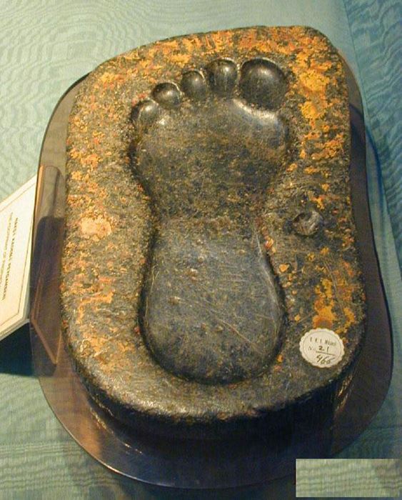 Peygamber Efendimizin “Ayak İzi”