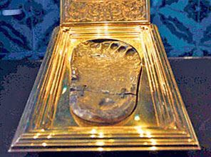 Peygamber Efendimizin “Ayak İzi”