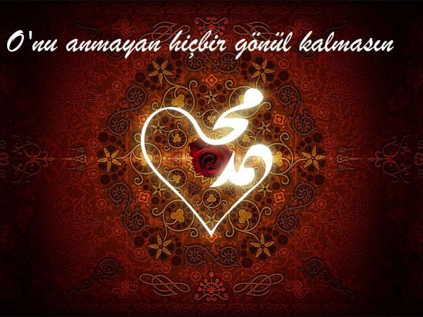 Hz.Muhammed (sav) ismi (resimlerle)