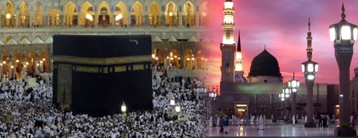 Kabe, mekke medine resimleri