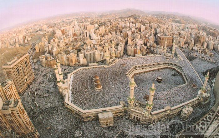 Kabe, mekke medine resimleri