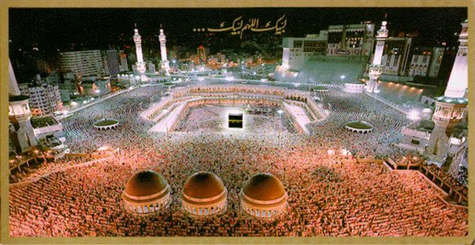 Mekke Medine Resimleri