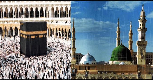 Mekke Medine Resimleri