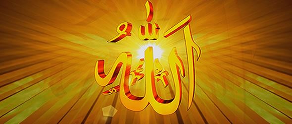 Allah ismi resimleri