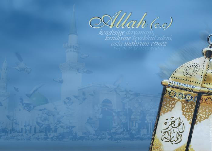 Allah ismi resimleri