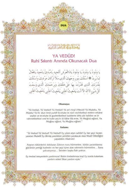 Ya Vedud! Ruhi Sıkıntı Anında Okunacak Dua