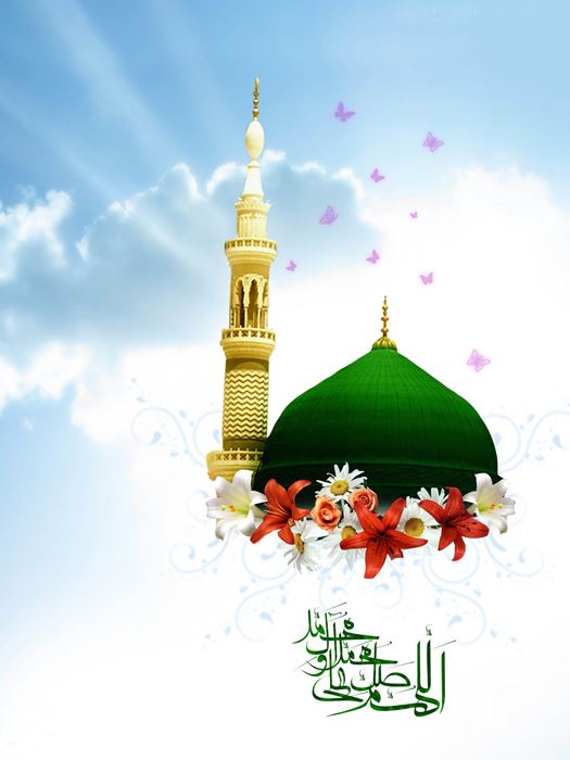 Yeşil Kubbe ve Gül