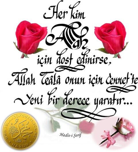 Dini Yazılı Resimler :)