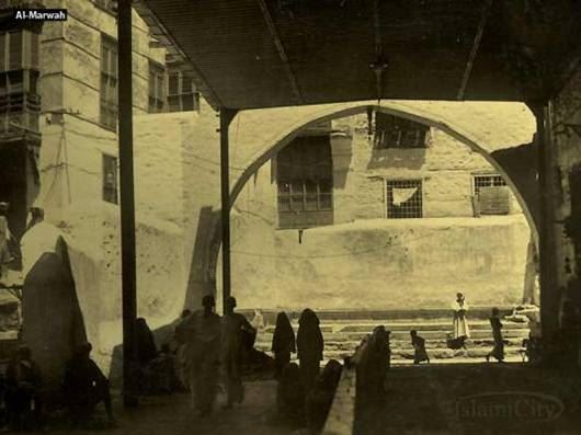 Safa ve Merve Tepelerinin Tarihi Resimleri