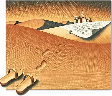 Günün Resmi (her gün bir resim)