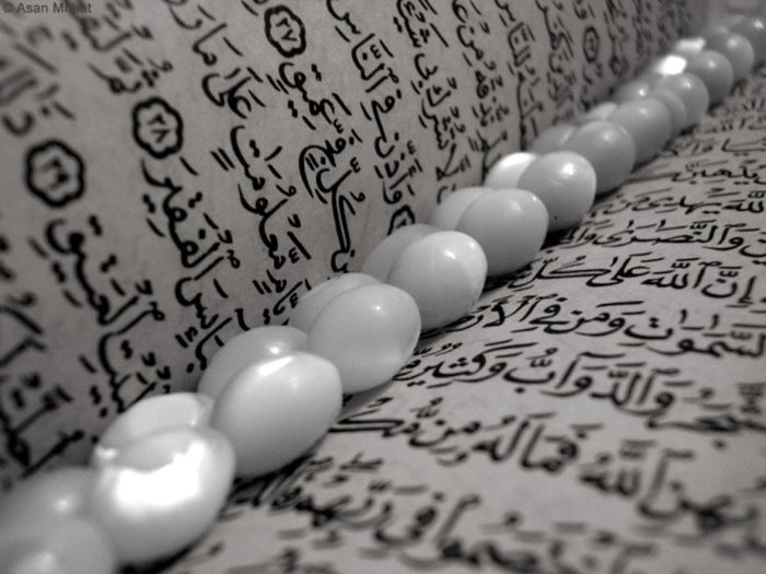 Kuranı Kerim fotoğrafları
