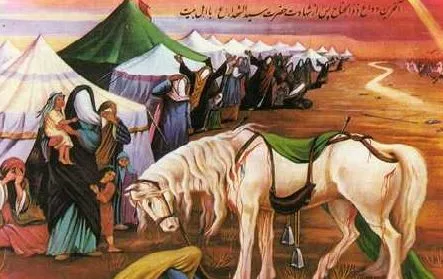 Hazreti Osman Halifelik Donemi