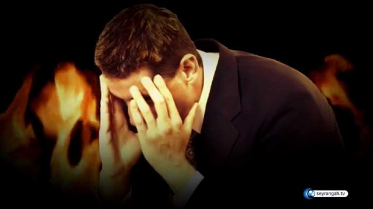 Faiz Gunahi ve Faiz Hakkinda Bilgiler