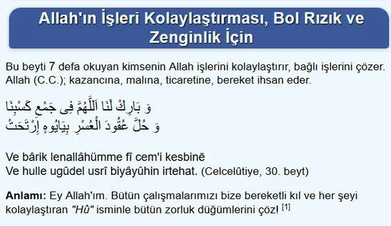 kazanç için dua