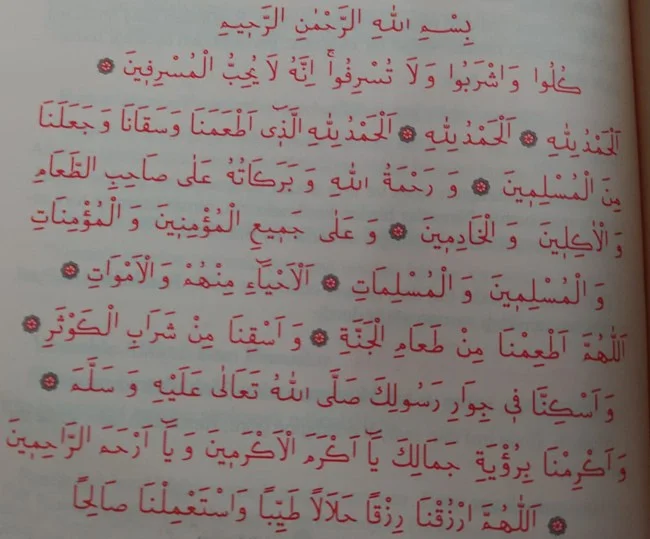 Kısa yemek duaları