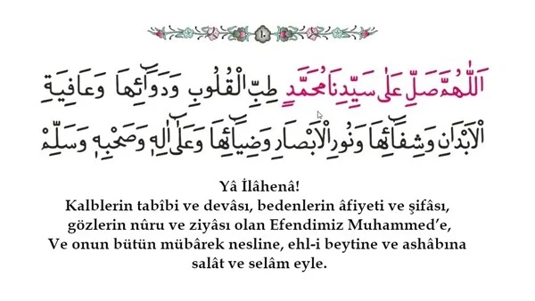 Şifa salavatı