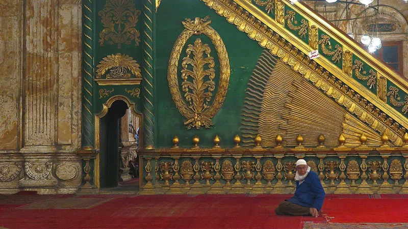 Dünya ve Ahiret Hayatını Kurtarmak İçin Okunan Dua