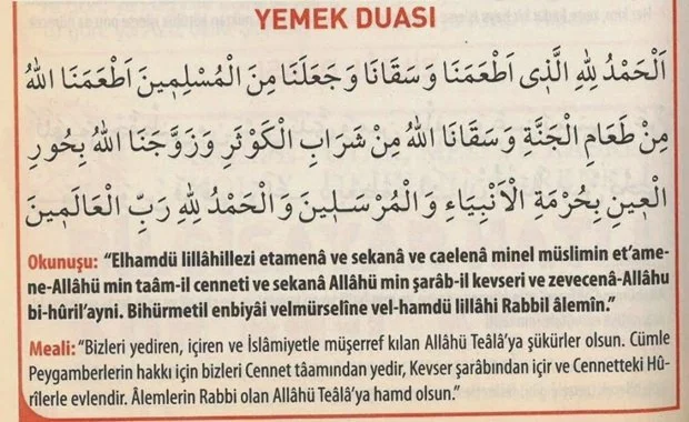 Yemek duası