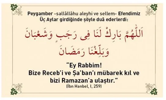 Regaib gecesi duası