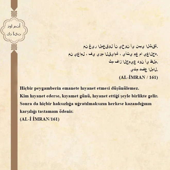 İhanet Nedir?