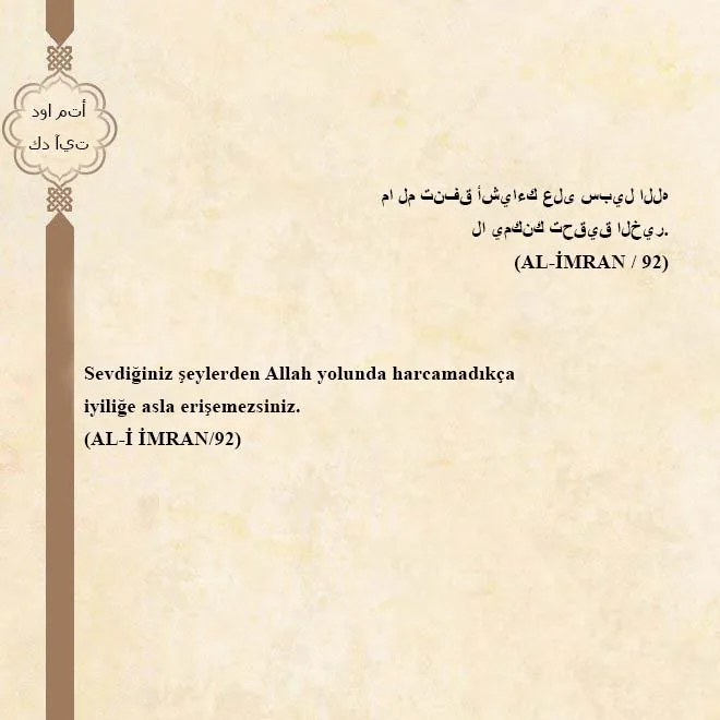 Bencillik Nedir? Bencillik Hakkında Ayet ve Hadis