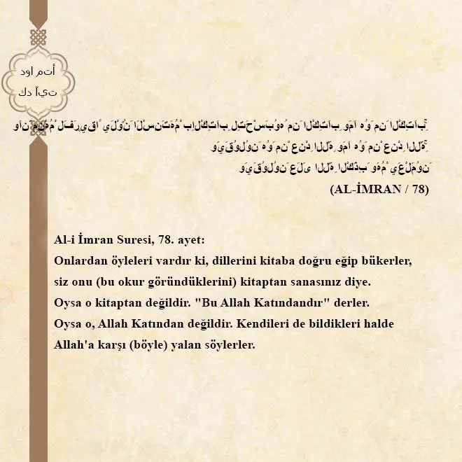 Yalan Hakkında Ayet ve Hadis