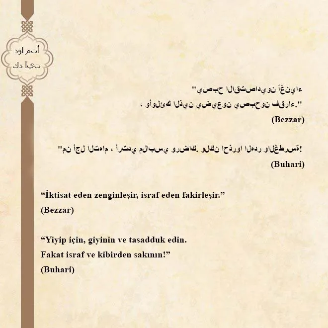 İsraf Nedir? İsraf Hakkında Ayet ve Hadis