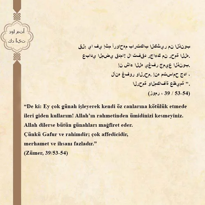 İstismar Nedir? İstismar Hakkında Ayet ve Hadis