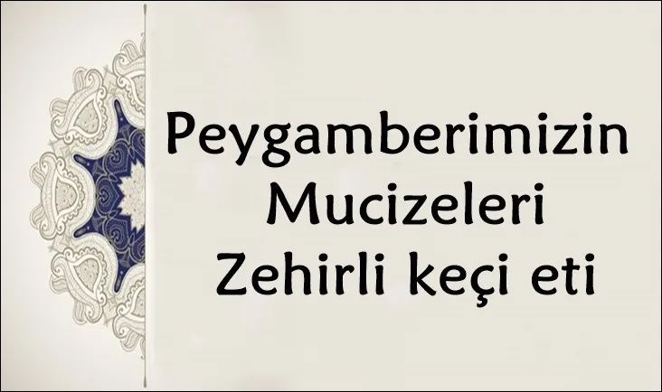 hz muhammed
