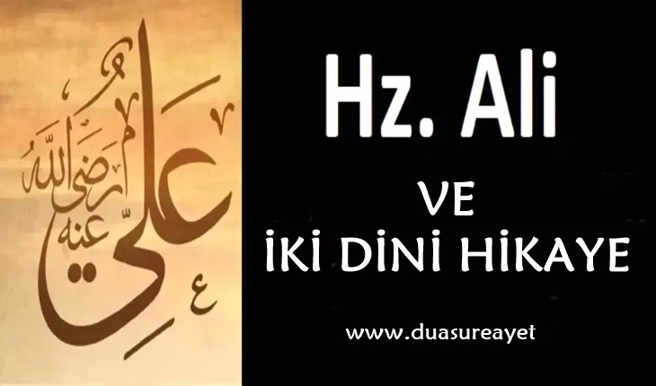 hazreti ali