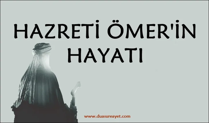 hazreti ömer