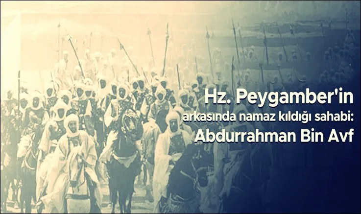 Abdurrahman bin avf