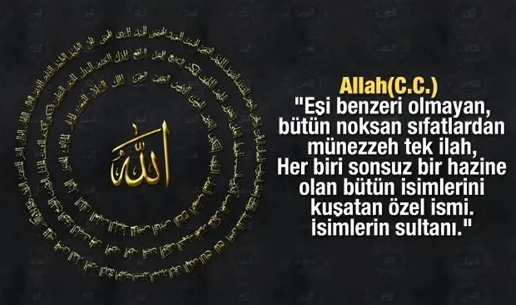 Allah ismi anlamı
