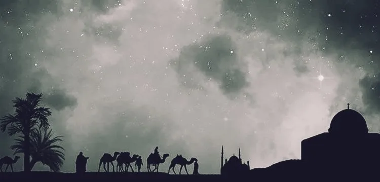 Taif Yolculuğu