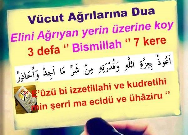 Şifa için dua