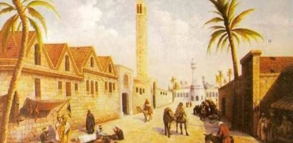 Kurban
