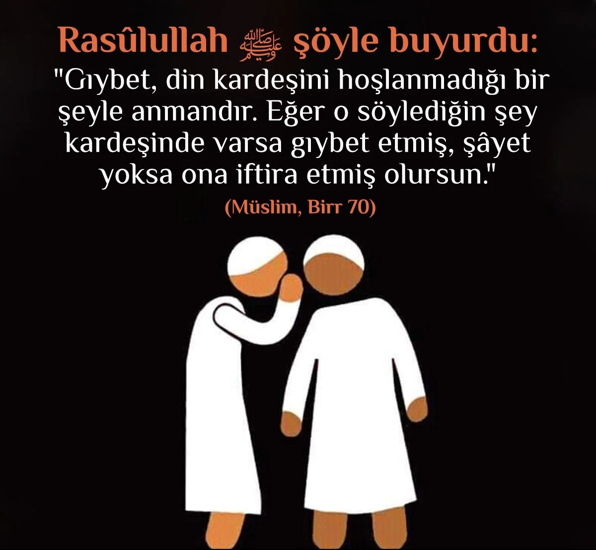 Gıybet