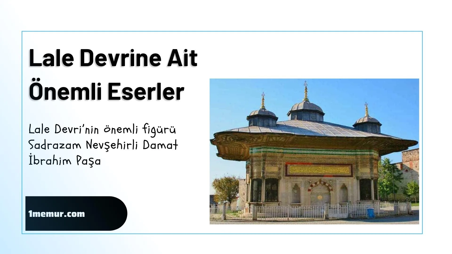3.ahmet cesmesi