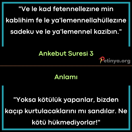 kisa ayetler ankebut suresi 3 kisa ayetler ankebut suresi 3