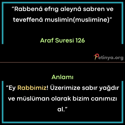 kisa ayetler araf suresi 126 kisa ayetler araf suresi 126