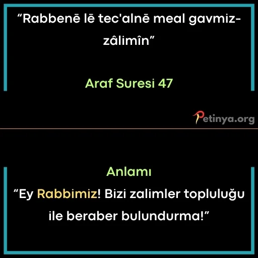 kisa ayetler araf suresi 47