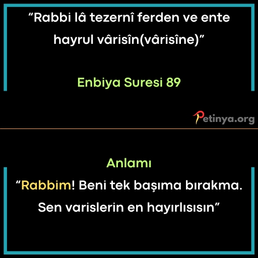 kisa ayetler enbiya suresi 89 kisa ayetler enbiya suresi 89