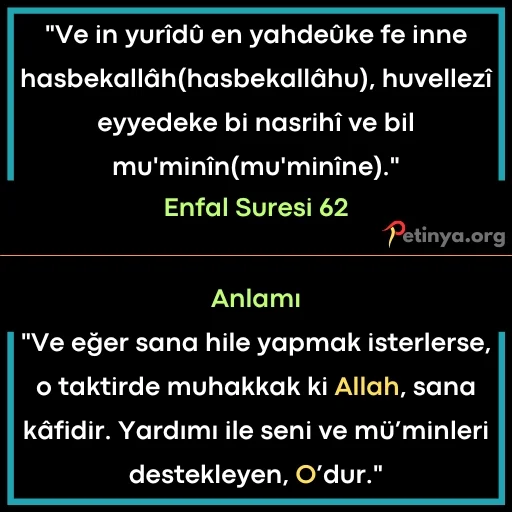 kisa ayetler enfal suresi 62