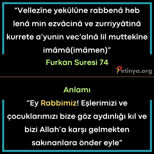 kisa ayetler furkan suresi 74 kisa ayetler furkan suresi 74