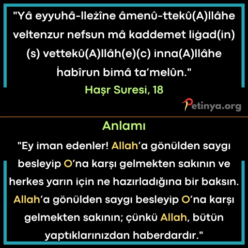 kisa ayetler hasr suresi 18 kisa ayetler hasr suresi 18
