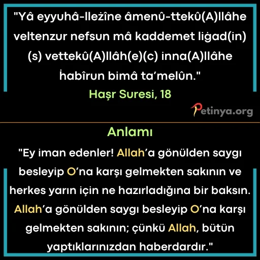 kisa ayetler hasr suresi 18